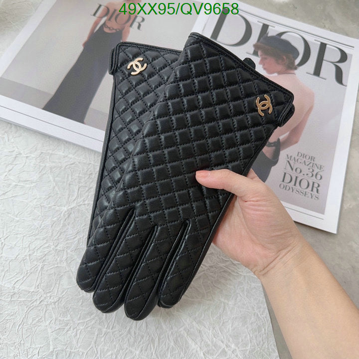 SAMC - CHL Gloves - 020
