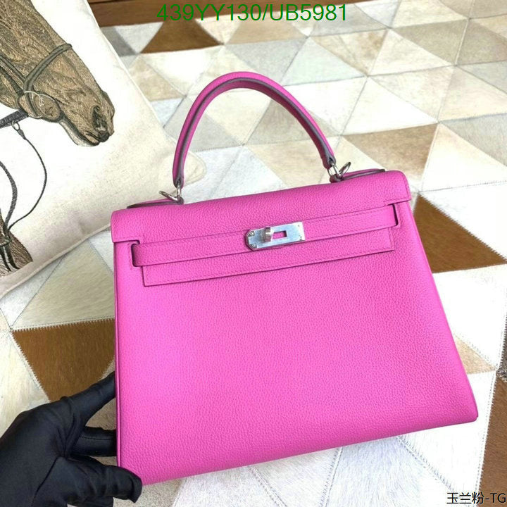 SAMC - HMS Bags - 621
