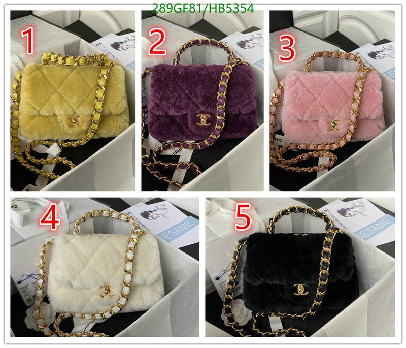 SAMC - CHL Bags - 107