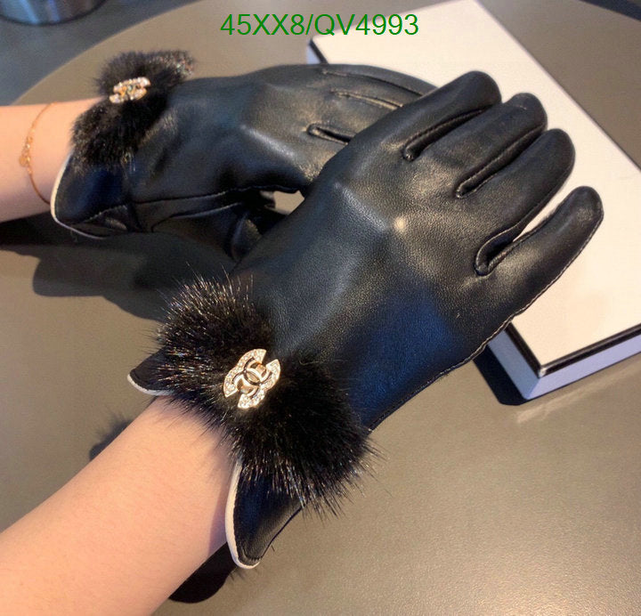 SAMC - CHL Gloves - 142