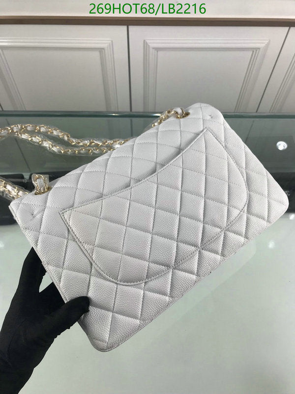 SAMC - CHL Bags - 953