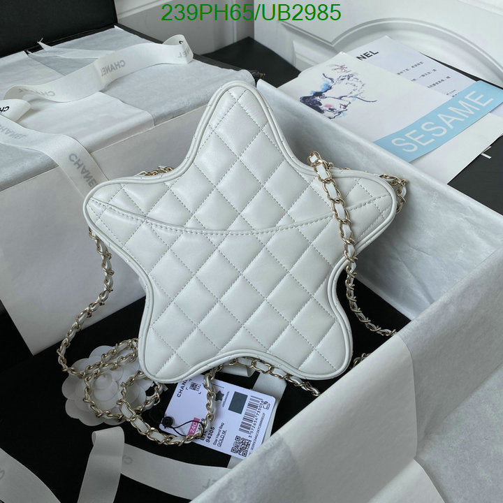 SAMC - CHL Bags - 357