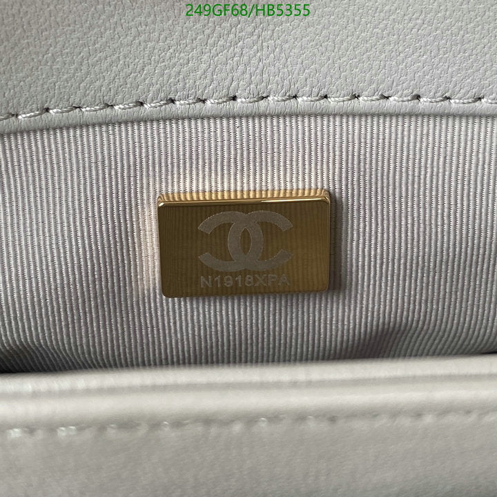 SAMC - CHL Bags - 117