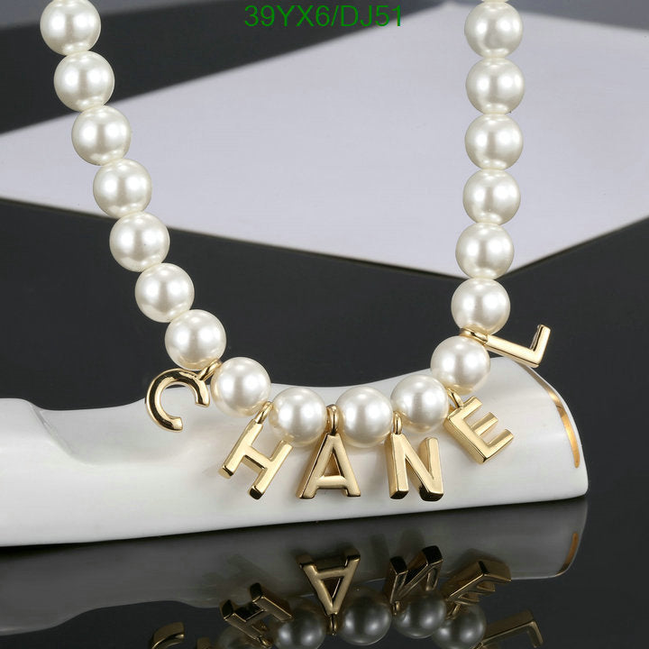 SAMC - CHL Jewelry Necklace - 083