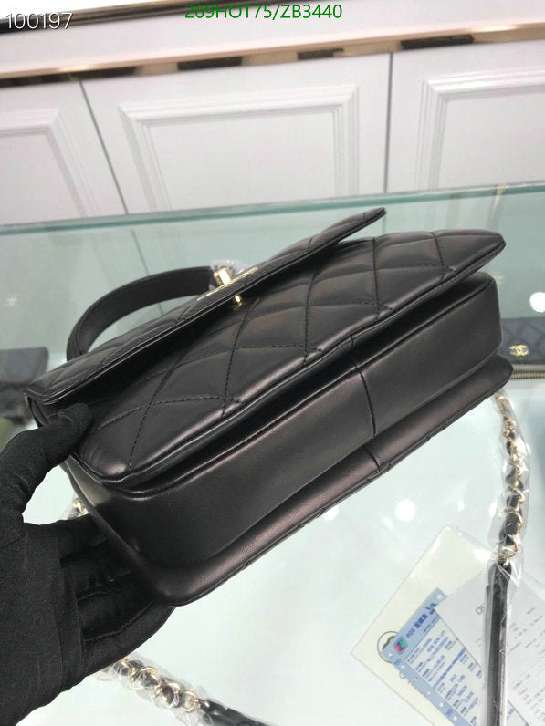 SAMC - CHL Bags - 536
