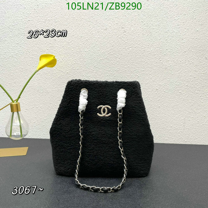 SAMC - CHL Bags Handbags - 046