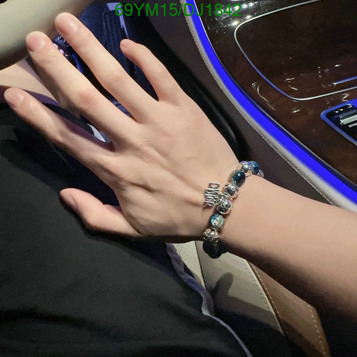 SAMC - DOR Jewelry - 090