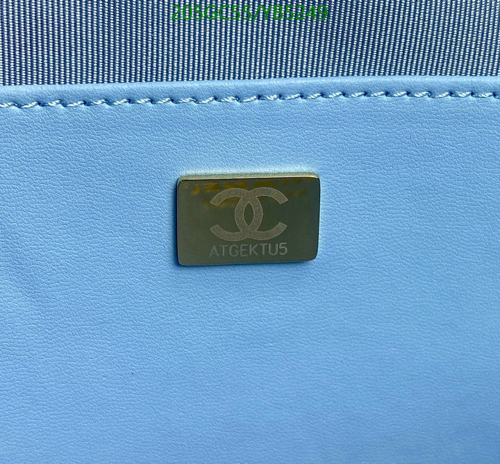 SAMC - CHL Bags - 865
