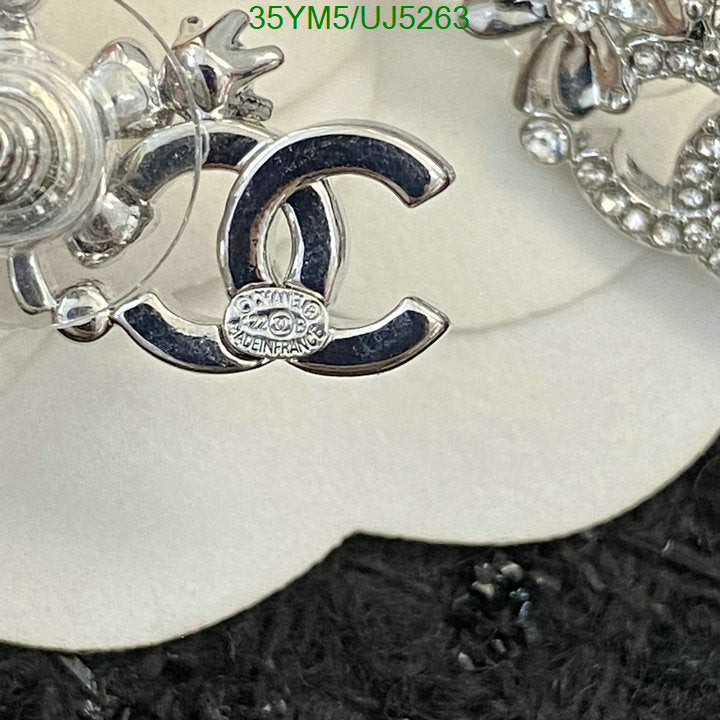 SAMC - CHL Jewelry Earrings - 221