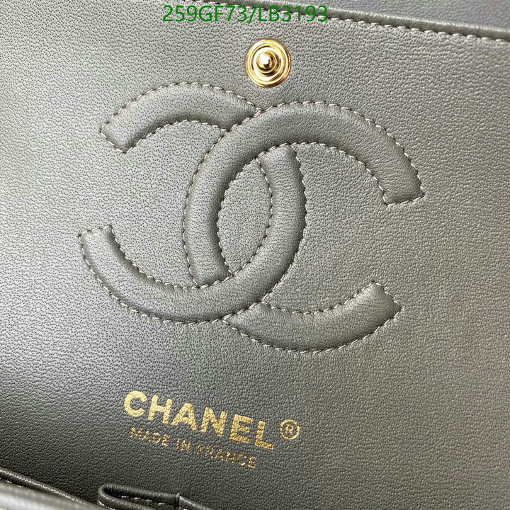 SAMC - CHL Bags - 894