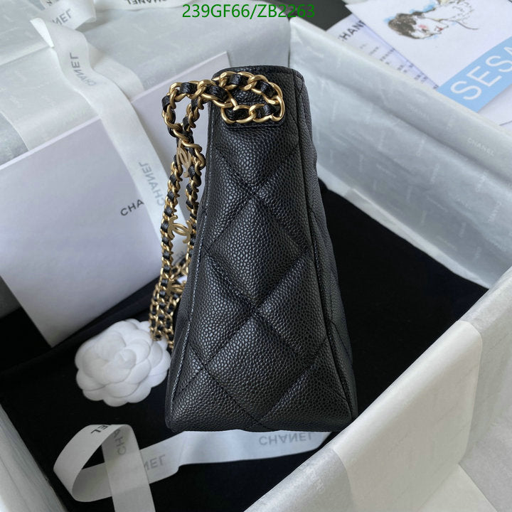 SAMC - CHL Bags - 682