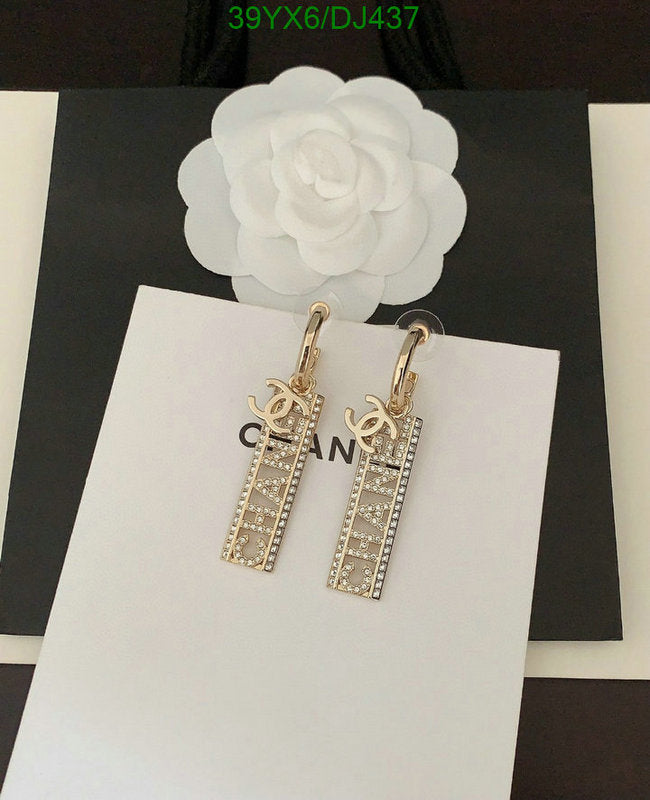 SAMC - CHL Jewelry - 279