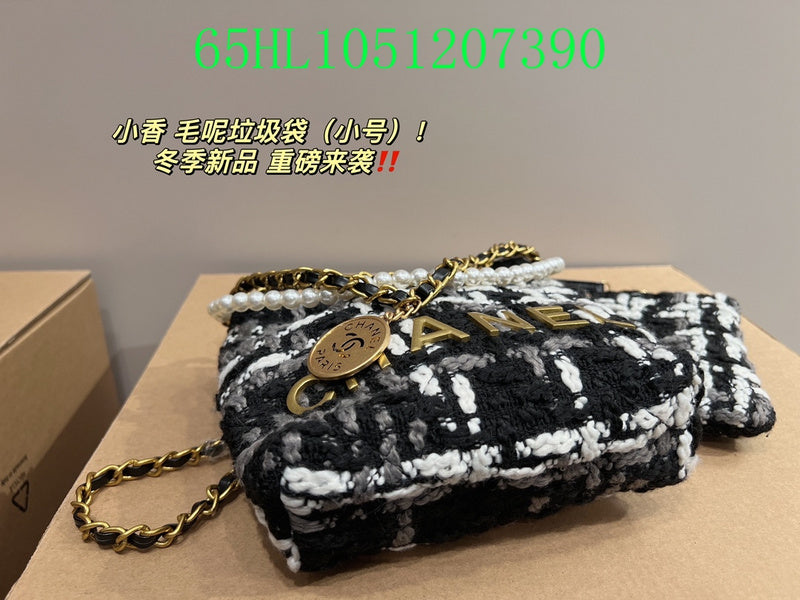 Glami - CHL Bags - 1742