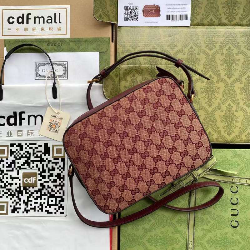 GUI2 Bags - Luxurious Bags  678