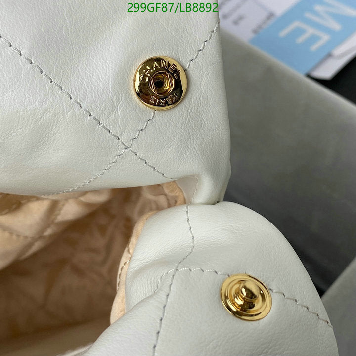 SAMC - CHL Bags - 739