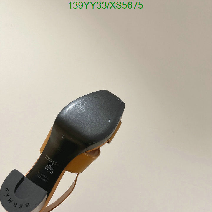 SAMC - HMS Women Shoes - 340
