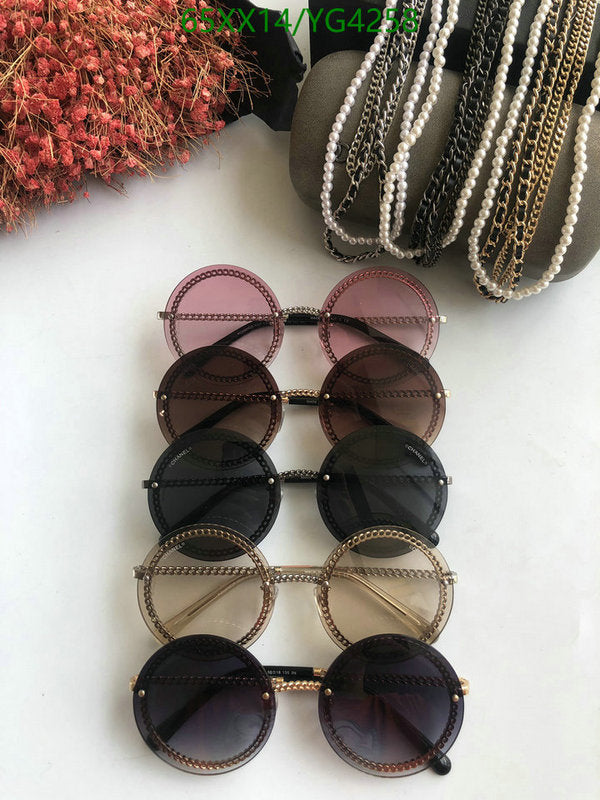 SAMC - CHL Glasses - 512