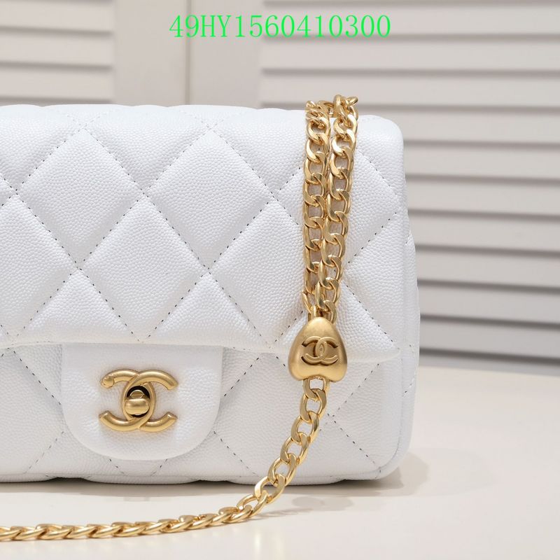Glami - CHL Bags - 1132
