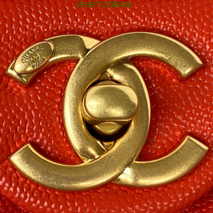 SAMC - CHL Bags - 591