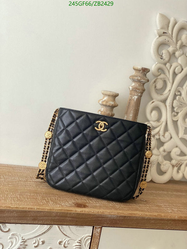 SAMC - CHL Bags - 576