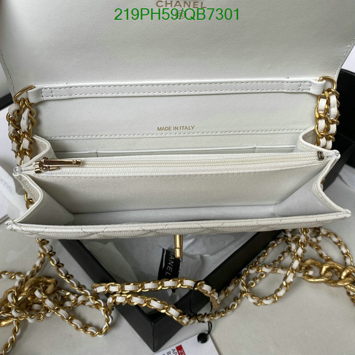 SAMC - CHL Bags - 554