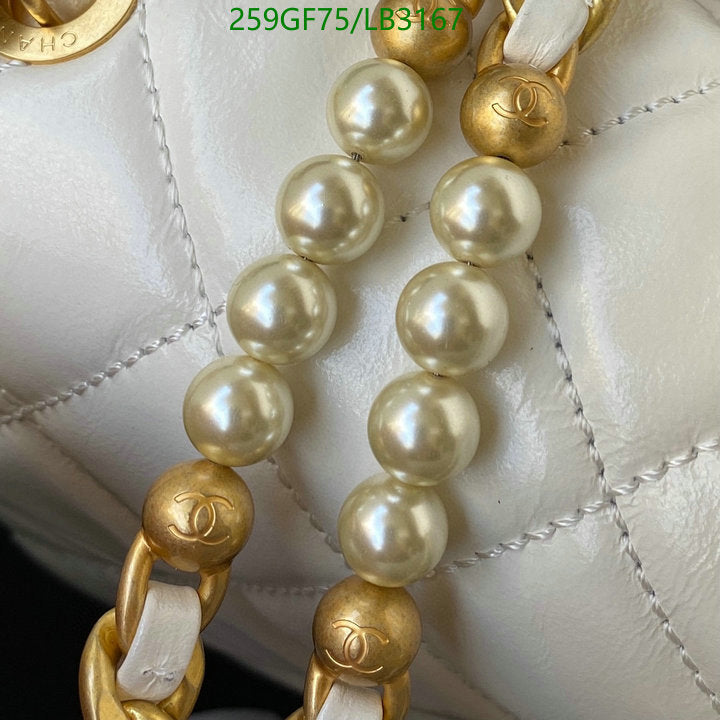 SAMC - CHL Bags - 922