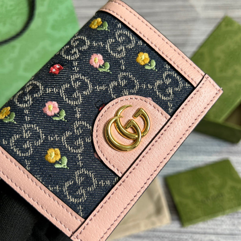Glami-i - Guki Wallet - 262