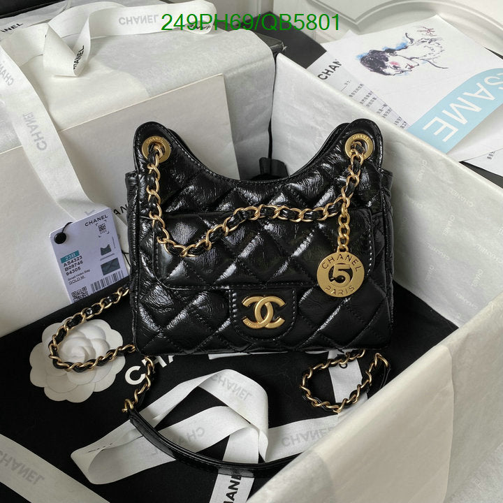 SAMC - CHL Bags - 560