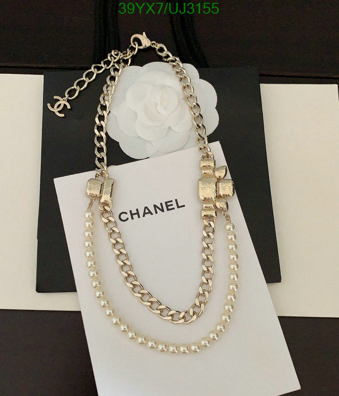 SAMC - CHL Jewelry Necklace - 151