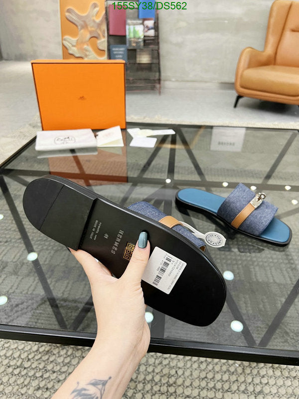 SAMC - HMS Men Shoes - 588