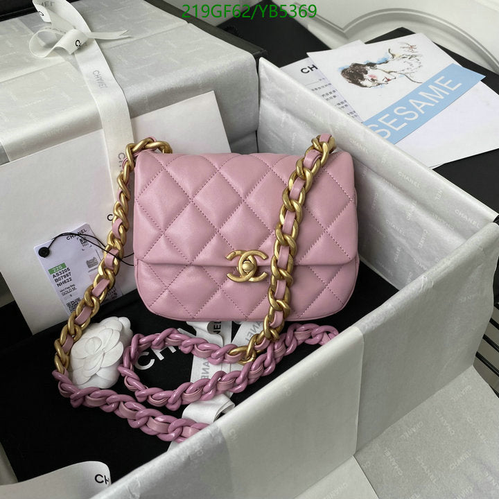 SAMC - CHL Bags - 859