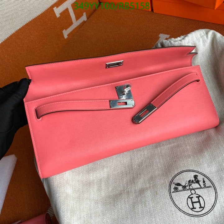 SAMC - HMS Bags - 300