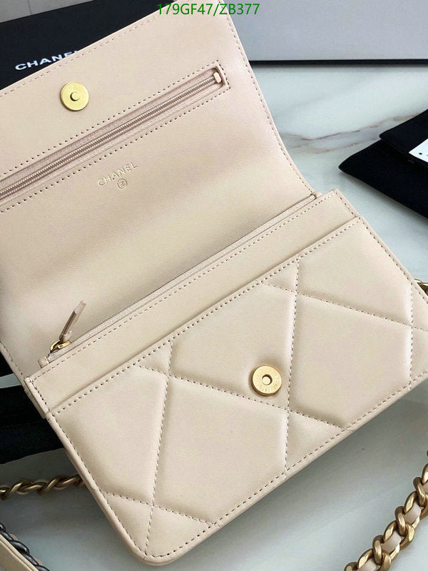 SAMC - CHL Bags - 716