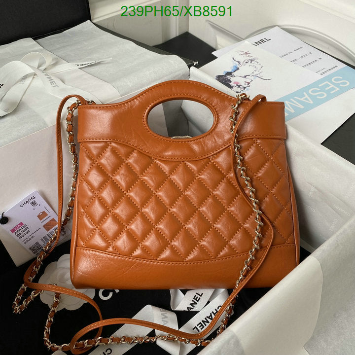 SAMC - CHL Bags - 771