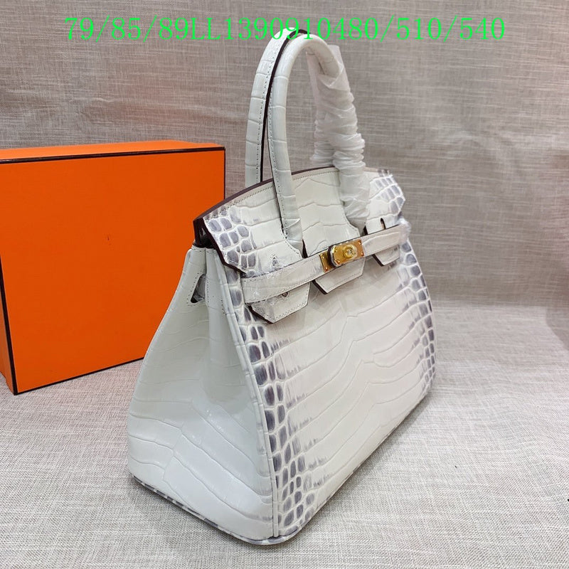 Glami - HMS Bags - 1109