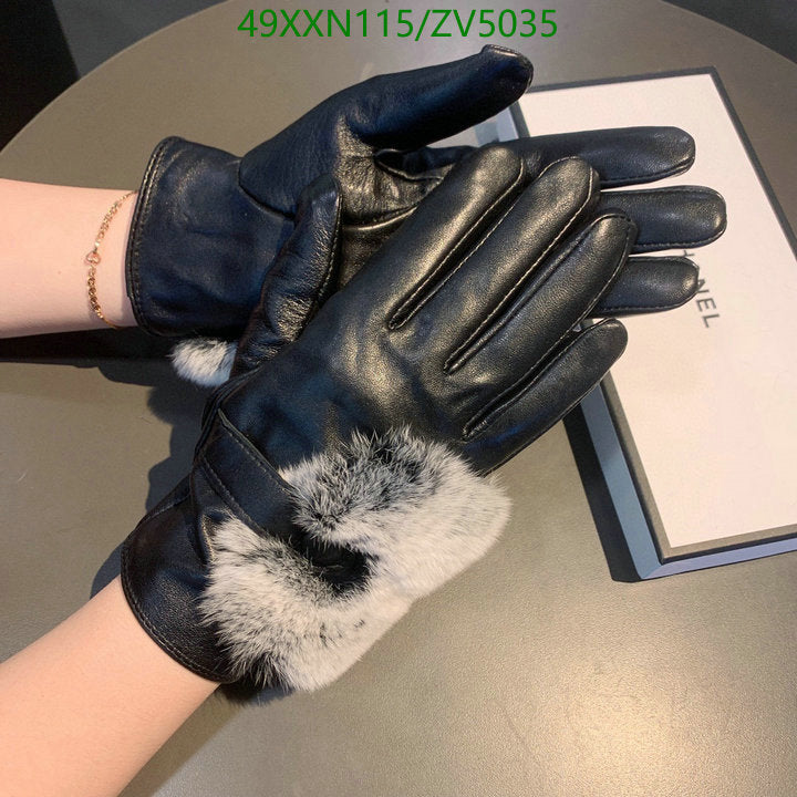 SAMC - CHL Gloves - 252
