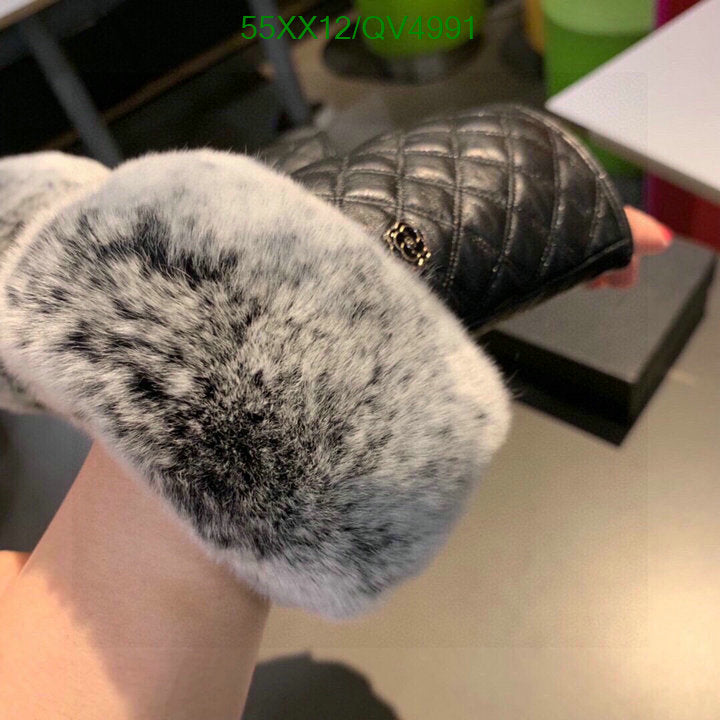 SAMC - CHL Gloves - 171