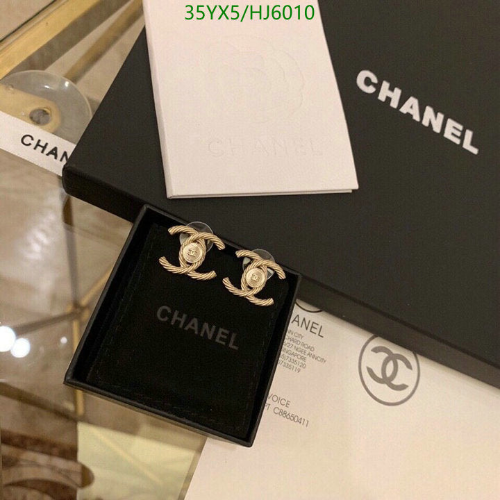 SAMC - CHL Jewelry - 475