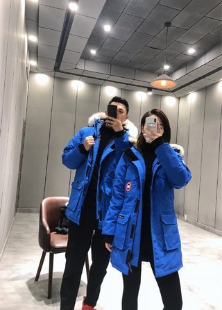 SAMC - Mix Jackets - 521