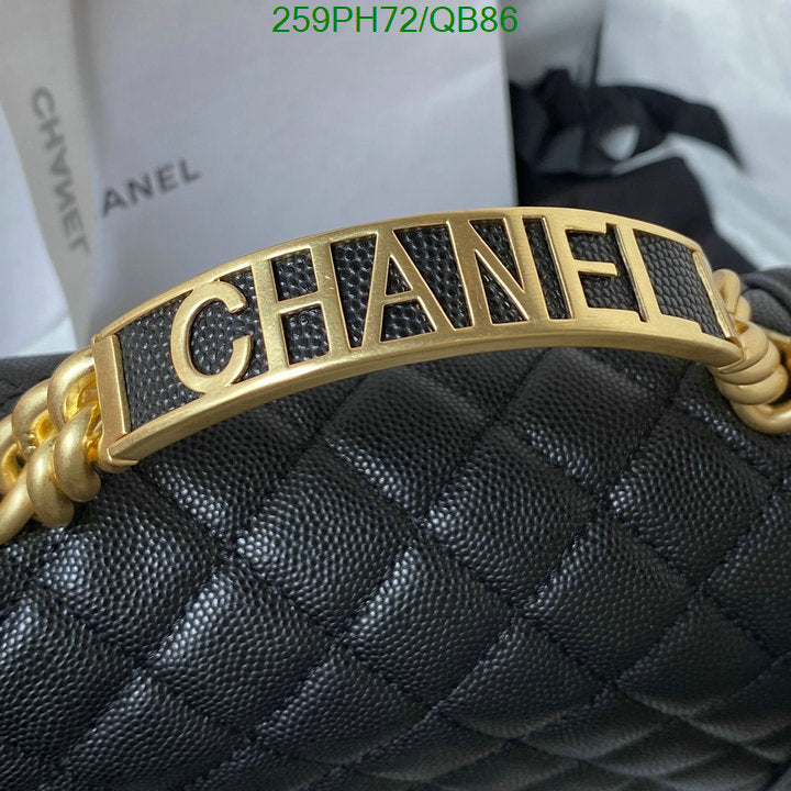 SAMC - CHL Bags - 382