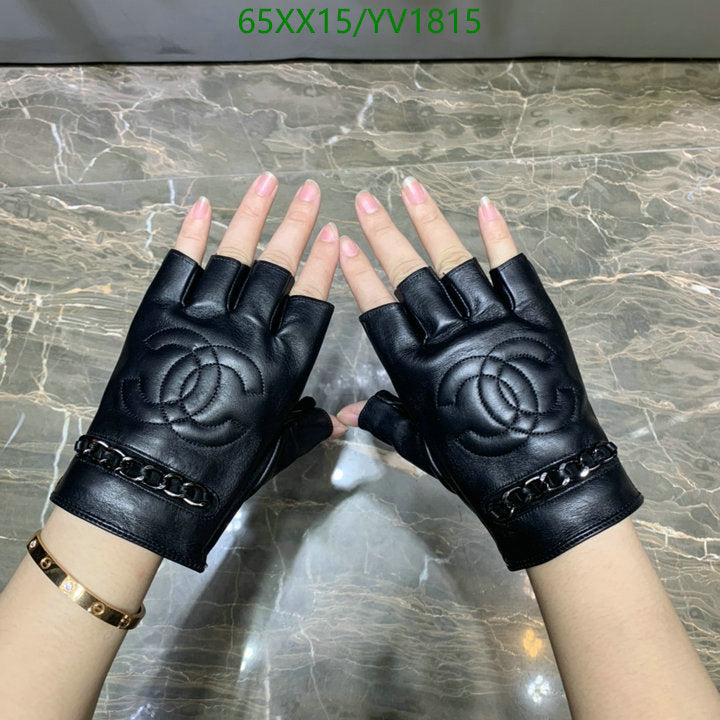 SAMC - CHL Gloves - 247