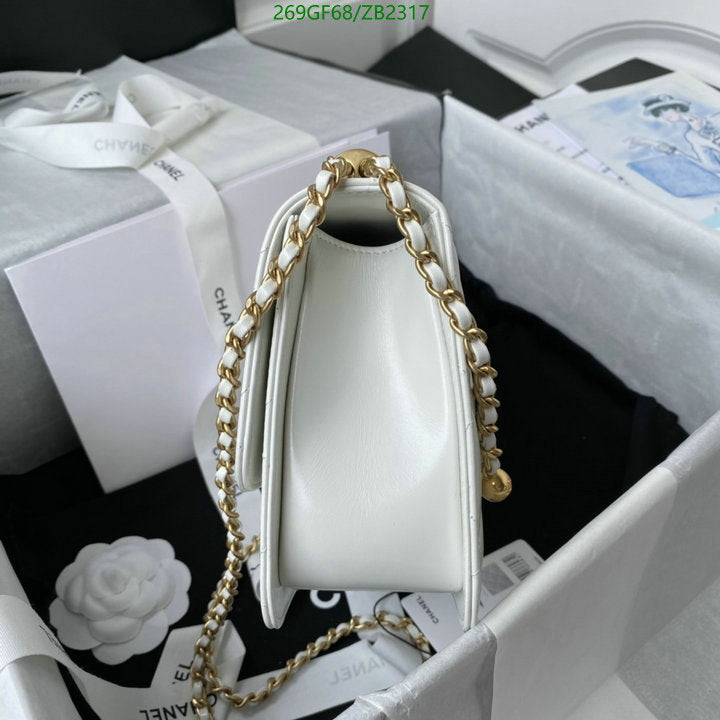 SAMC - CHL Bags - 617