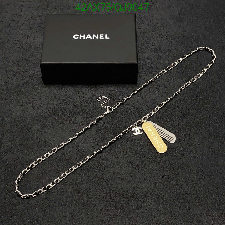 SAMC - CHL Jewelry Necklace - 214
