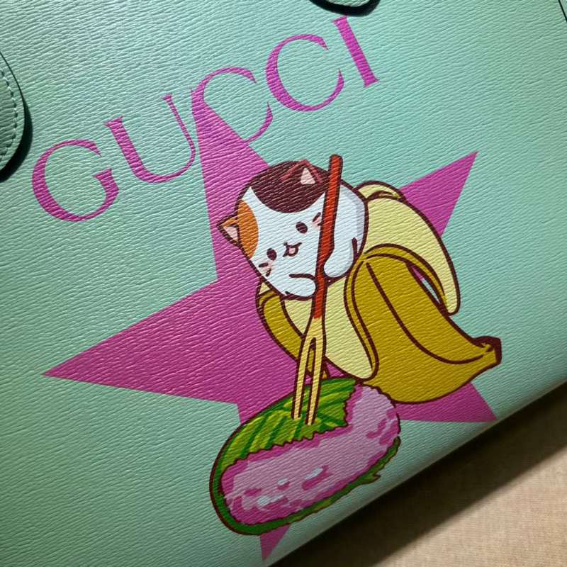 GUI2 Bags - Fashion Bags  326