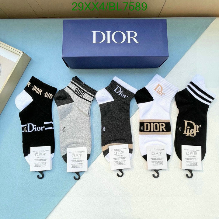 SAMC - DOR Socks - 025