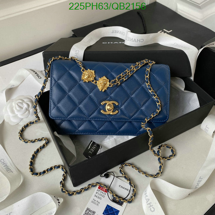 SAMC - CHL Bags - 479
