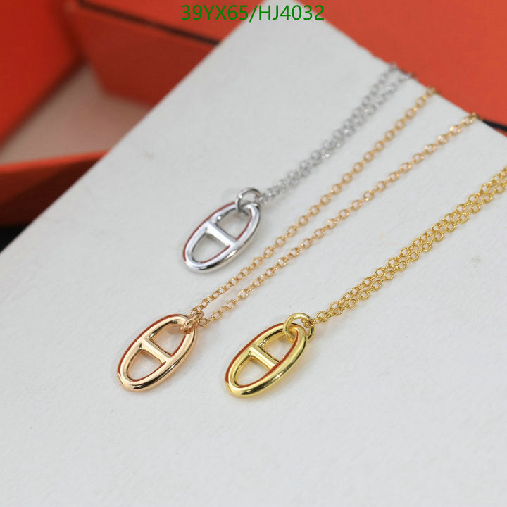 SAMC - HMS Jewelry - 108
