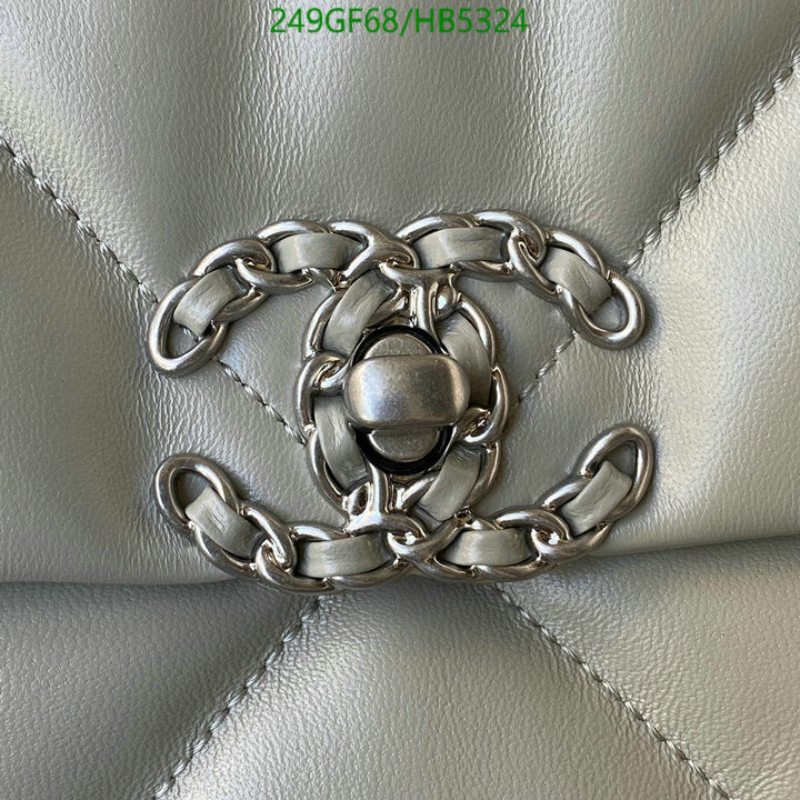 SAMC - CHL Bags - 175