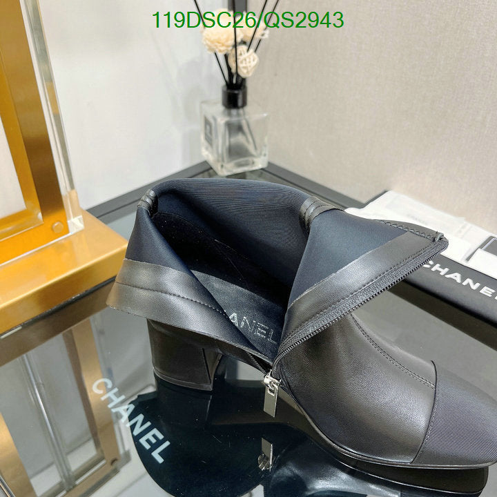 SAMC - CHL Women Boots - 356