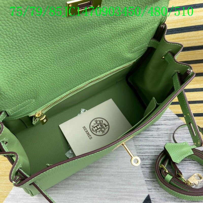 Glami - HMS Bags - 1225